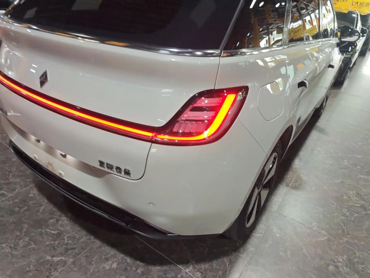 Baojun Cloud 2023 460 Max Lingxi Version — миниатюра 9