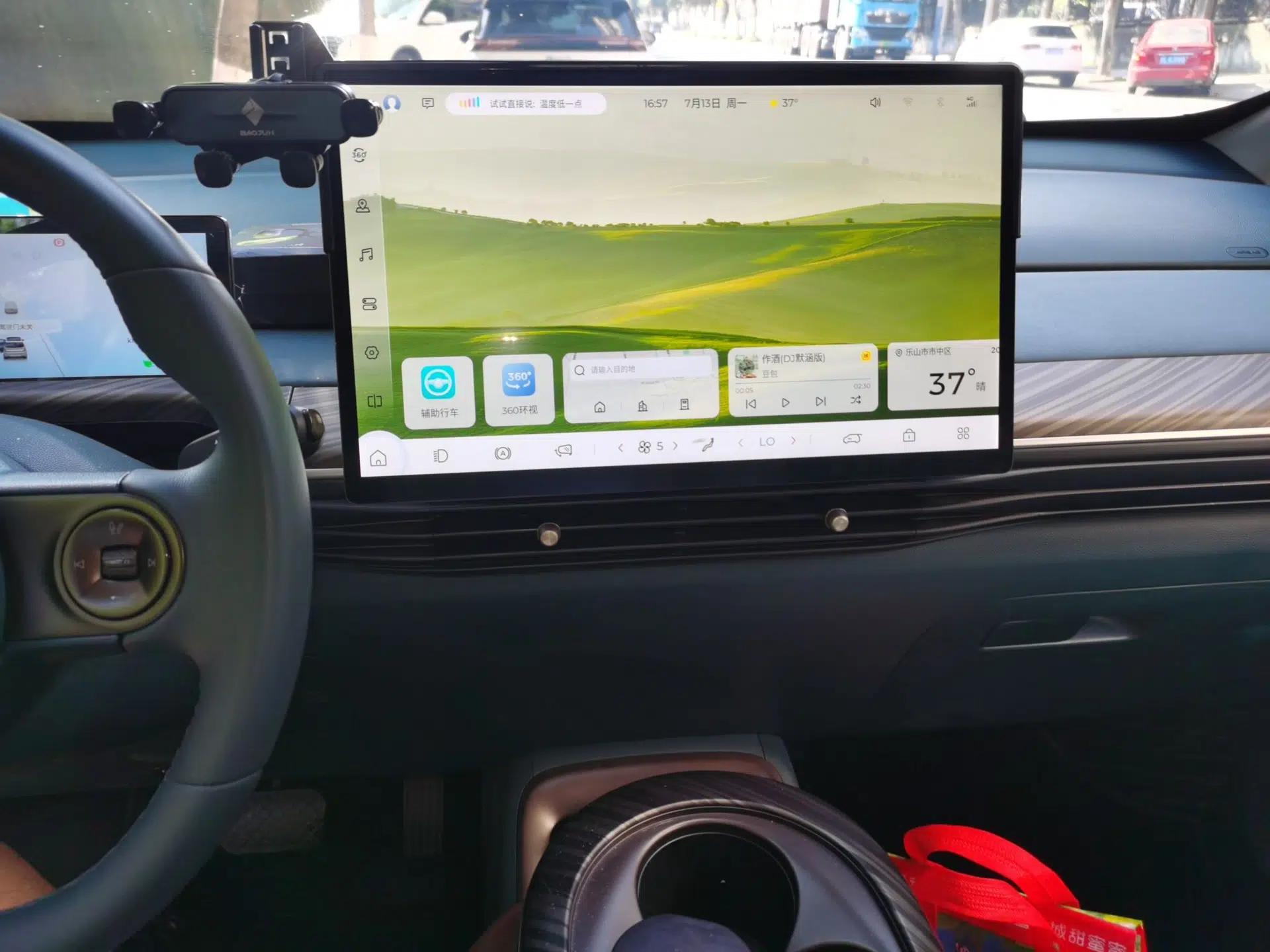 Baojun Cloud 2023 460 Max Lingxi Version — миниатюра 13