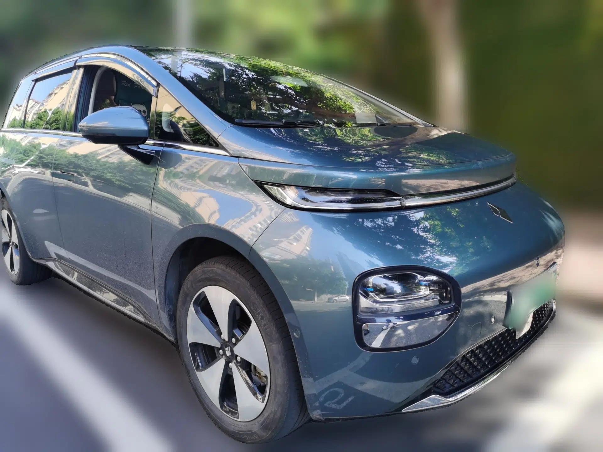 Baojun Cloud 2023 460 Max Lingxi Version — миниатюра 3