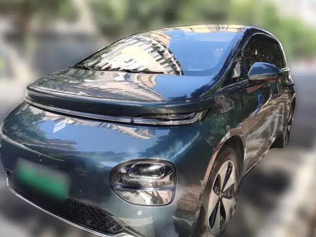 Baojun Cloud 2023 460 Max Lingxi Version