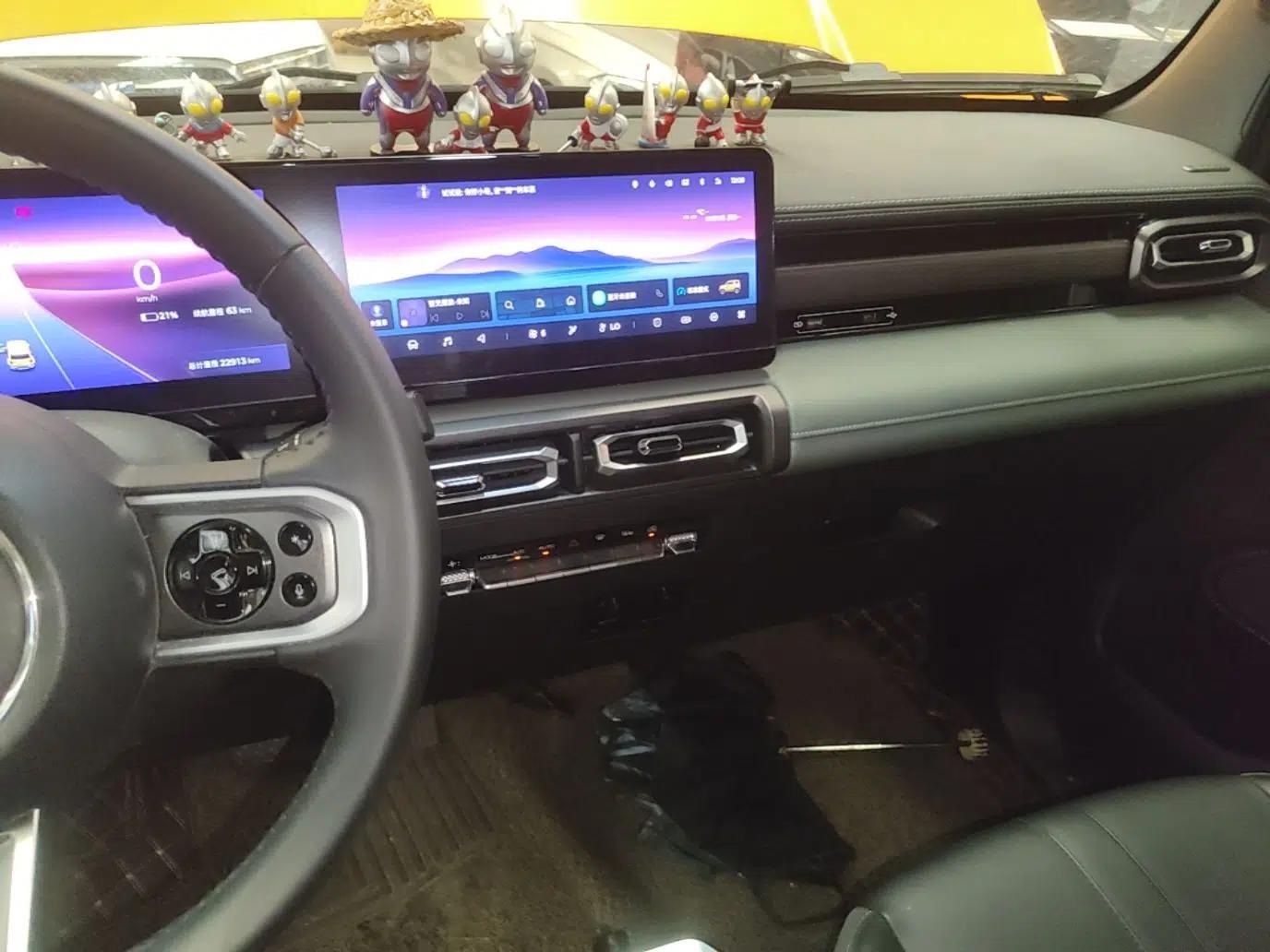 Baojun Spark 2023 Flagship Edition — миниатюра 15