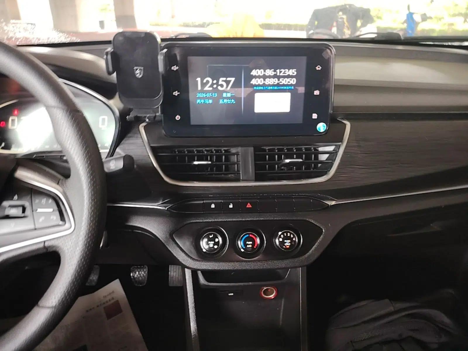Baojun 360 2019 1.5L Manual Elite Version China VI — миниатюра 20