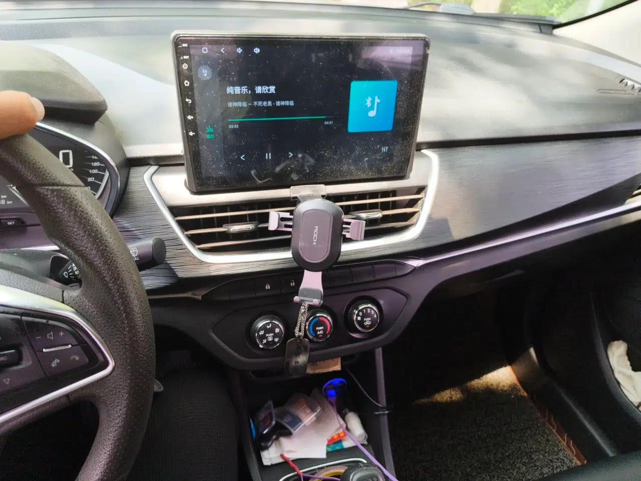 Baojun 360 2018 1.5L Manual Elite Version National V — миниатюра 13