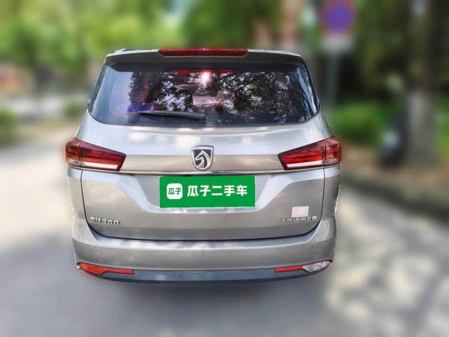 Baojun 360 2018 1.5L Manual Elite Version National V — миниатюра 5