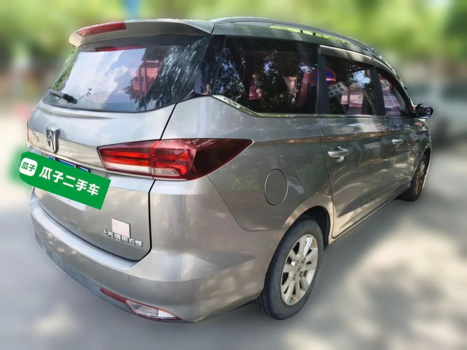 Baojun 360 2018 1.5L Manual Elite Version National V — миниатюра 6