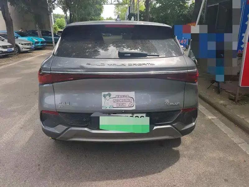 Yuan PLUS 2024 Glory Edition 430KM Leading Model — миниатюра 5