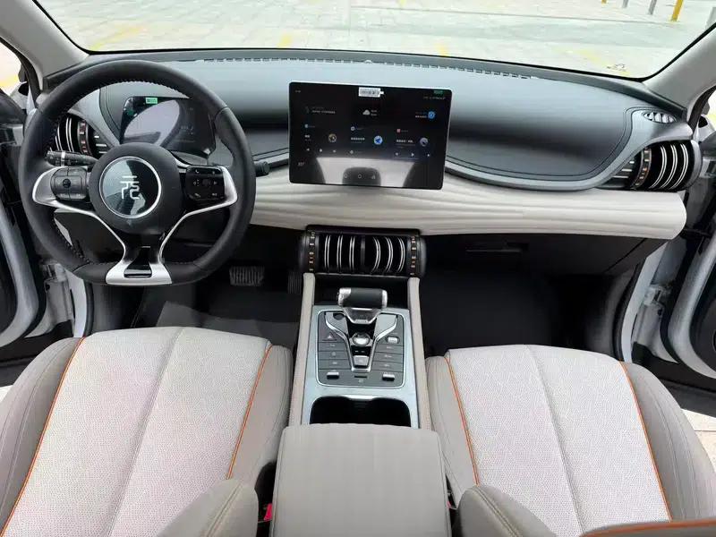 Yuan PLUS 2024 Glory Edition 430KM Leading Model — миниатюра 14