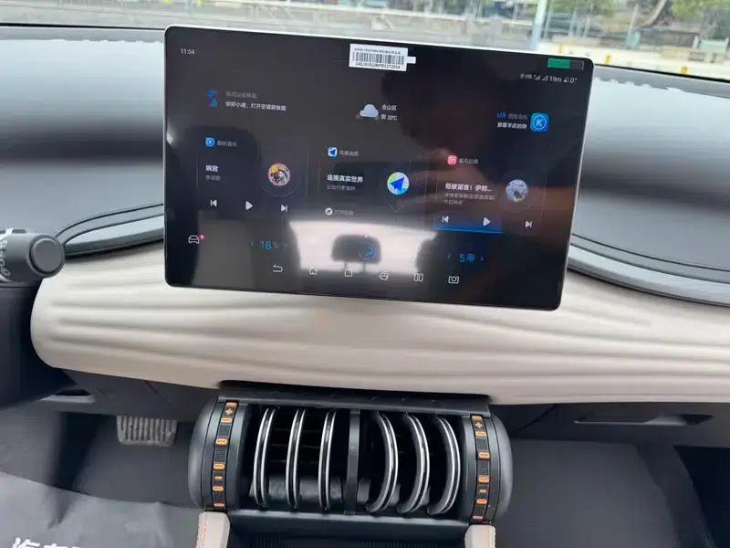 Yuan PLUS 2024 Glory Edition 430KM Leading Model — миниатюра 15