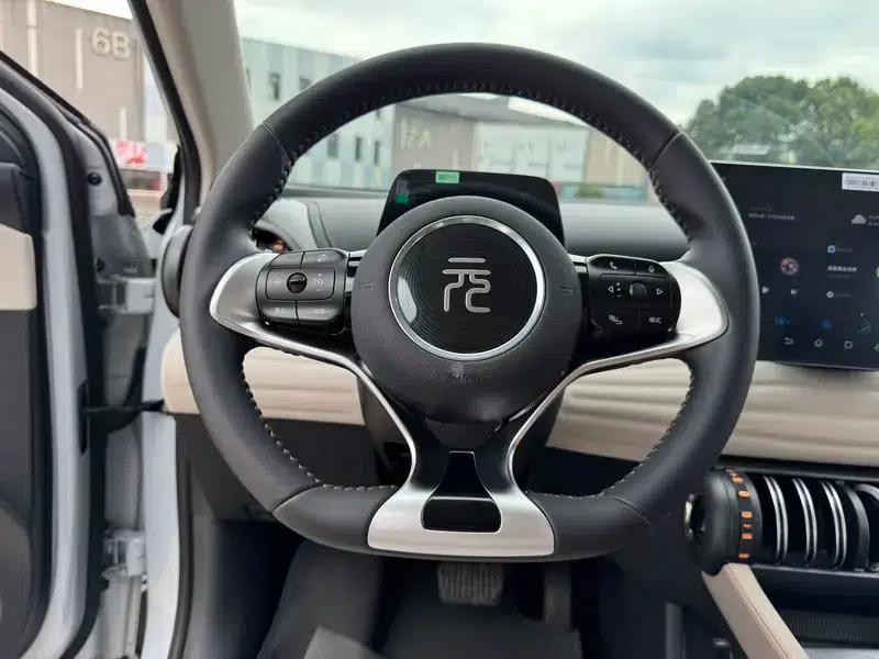 Yuan PLUS 2024 Glory Edition 430KM Leading Model — миниатюра 17