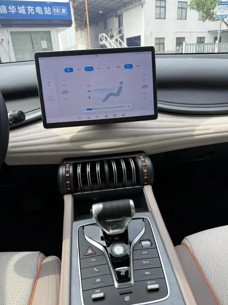 Yuan PLUS 2024 Glory Edition 510KM Superior Model — миниатюра 9