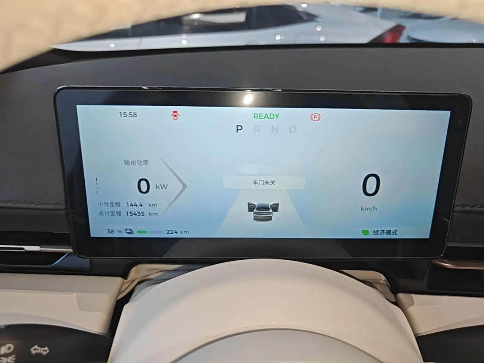 Baojun Yunhai 2024 600km Pure Electric Version — миниатюра 14