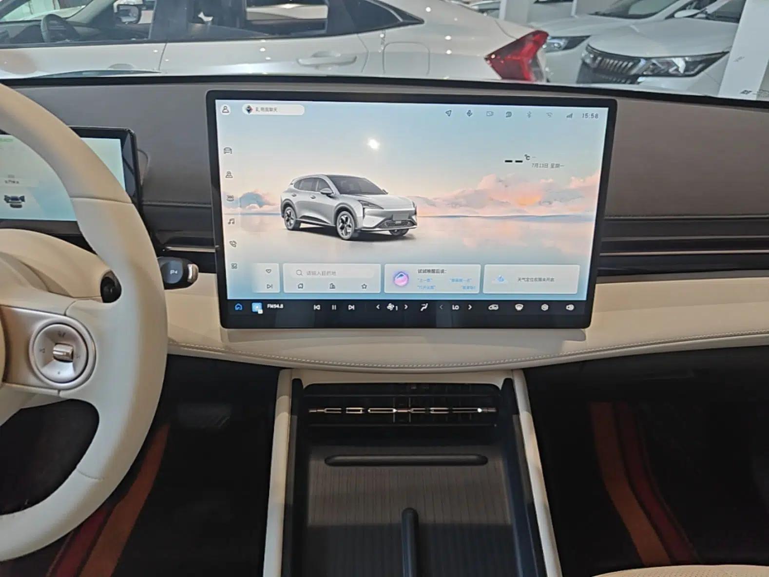 Baojun Yunhai 2024 600km Pure Electric Version — миниатюра 15