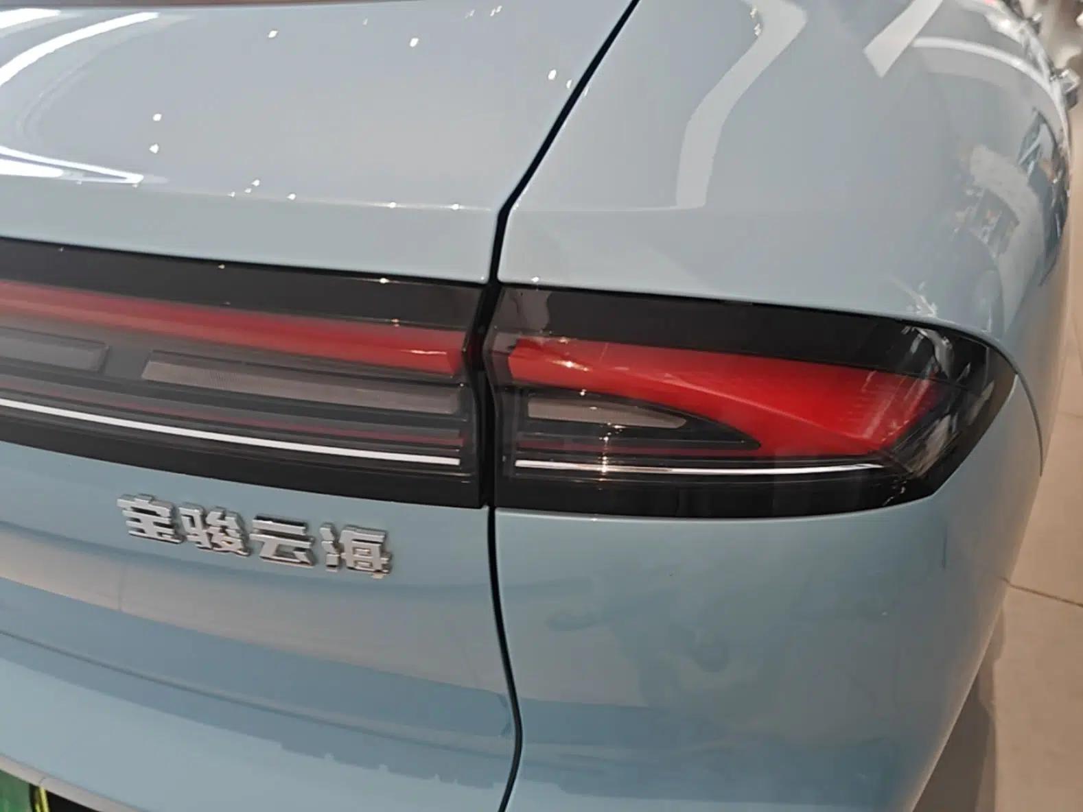 Baojun Yunhai 2024 600km Pure Electric Version — миниатюра 9
