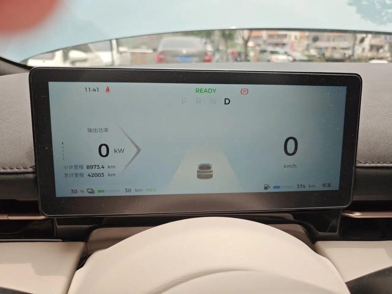 Baojun Yunhai 2024 140km Plug-in Hybrid Version — миниатюра 11