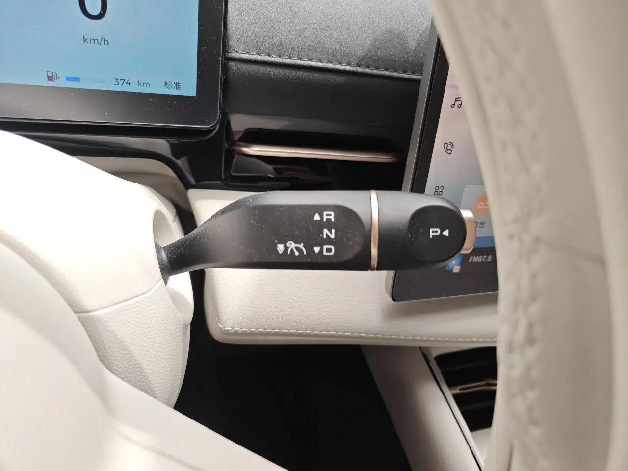 Baojun Yunhai 2024 140km Plug-in Hybrid Version — миниатюра 14