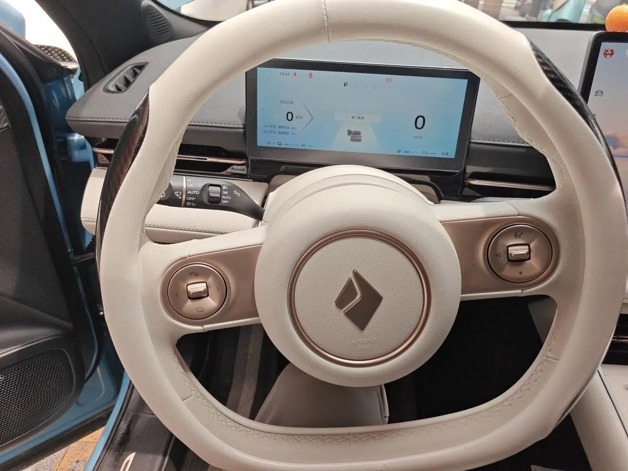 Baojun Yunhai 2024 140km Plug-in Hybrid Version — миниатюра 10