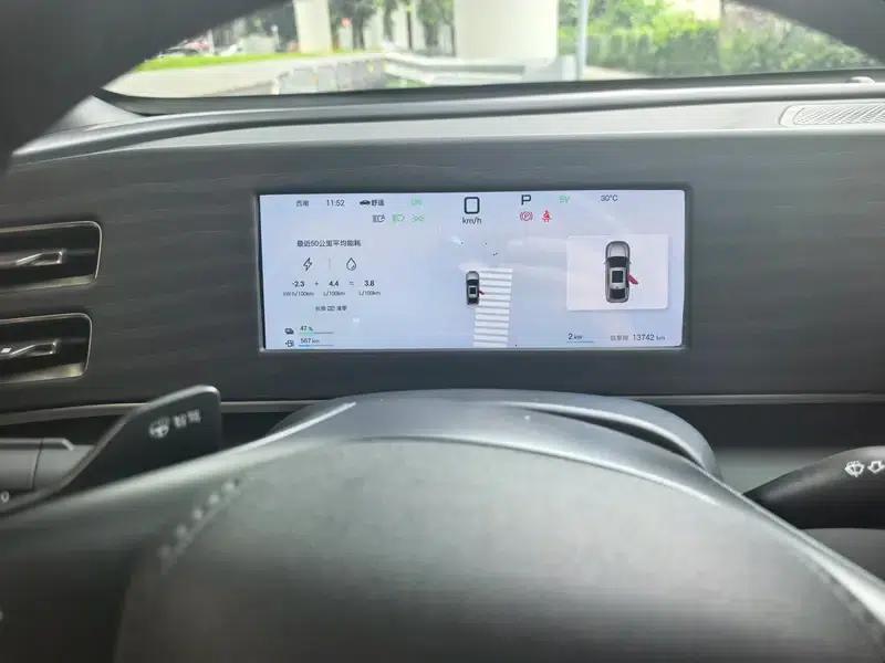 Qin L DM 2025 Smart Driving Edition DM-i 80KM Leading Model — миниатюра 8