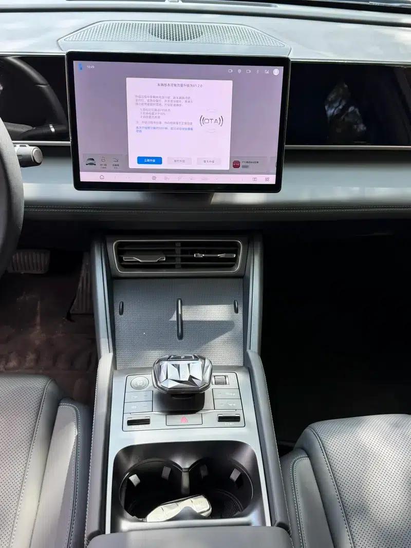 Qin L DM 2025 Smart Driving Edition DM-i 80KM Superior Model — миниатюра 12