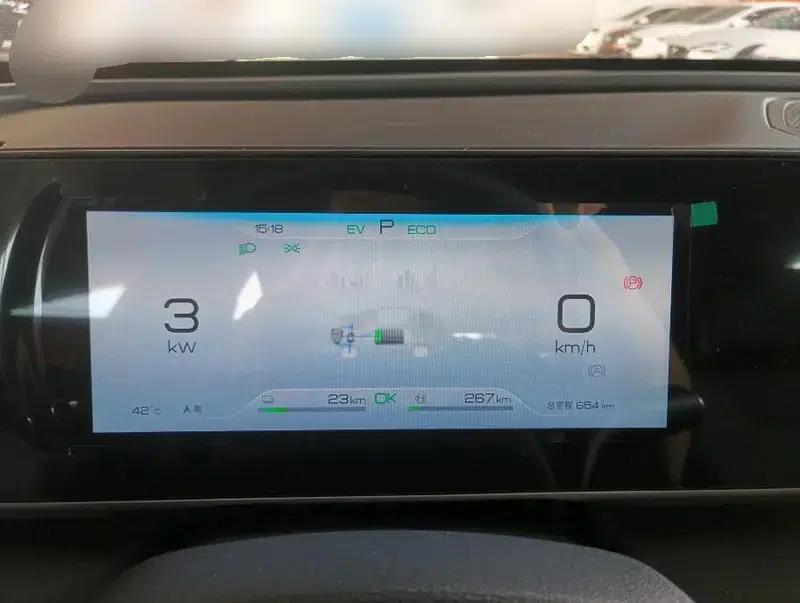 Qin L DM 2026 DM-i 128KM Progressive Edition — миниатюра 11