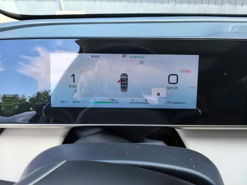 Qin L DM 2024 DM-i 120KM Super Edition — миниатюра 8