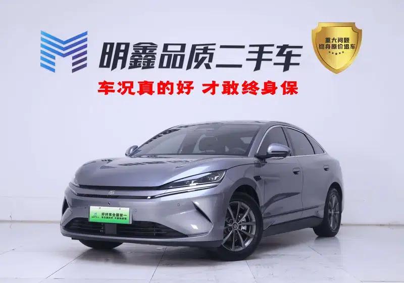 Qin L EV 2025 470KM Leading Edition — миниатюра 12