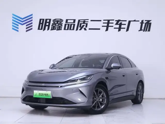 Qin L EV 2025 470KM Leading Edition
