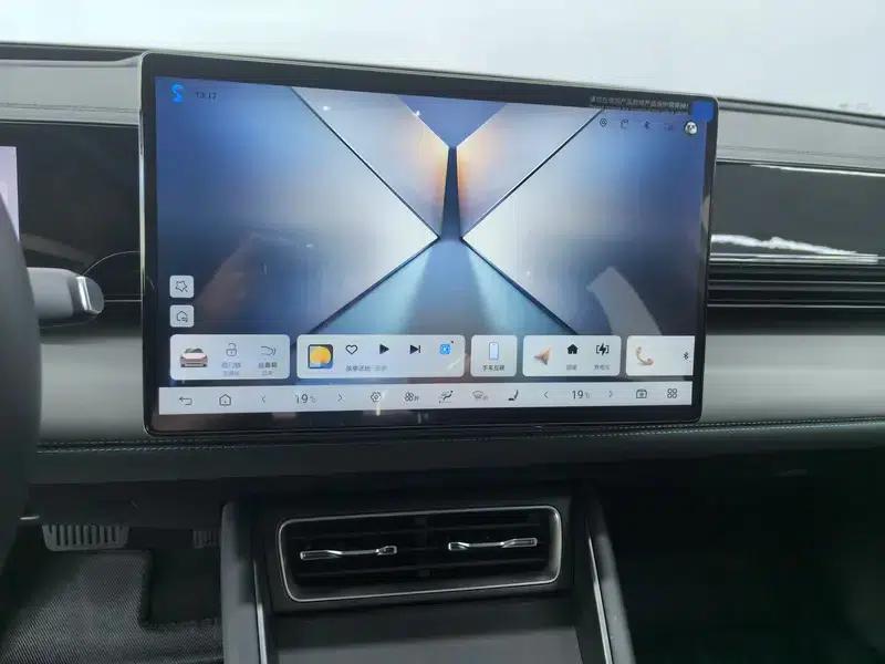 Qin L EV 2025 Model 545KM Cloud Carriage — миниатюра 7