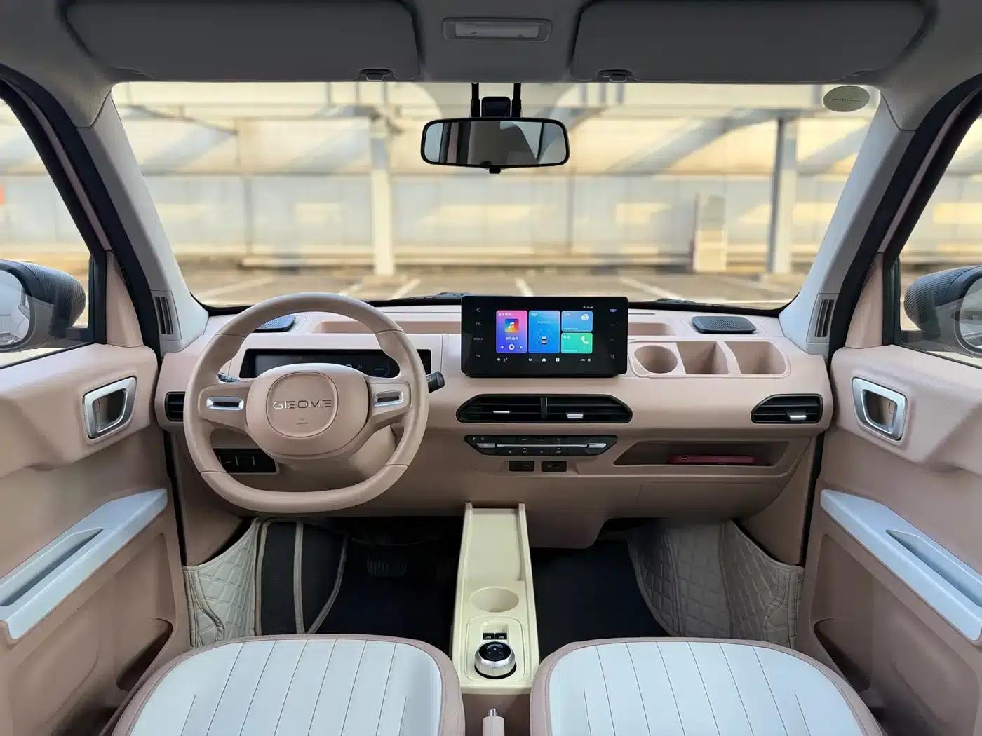 Panda 2023 Panda Mini 200km Endurance Bear — миниатюра 5