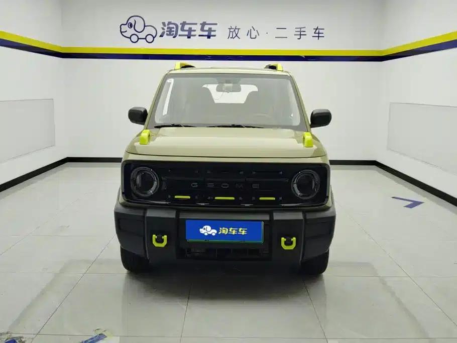 Panda 2024 Model 200km Panda Rider — миниатюра 2