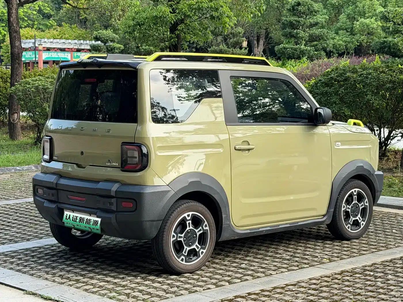 Panda 2024 Model 200km Panda Rider — миниатюра 13
