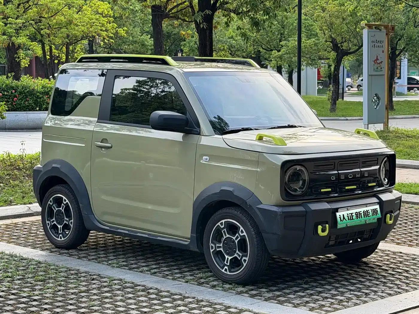 Panda 2024 Model 200km Panda Rider — миниатюра 3