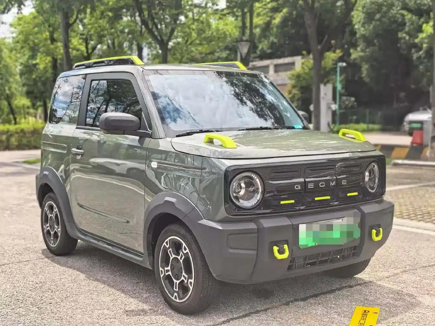 Panda 2025 Model 210km Panda Rider — миниатюра 3
