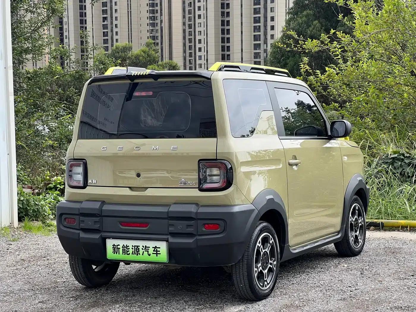 Panda 2024 Model 200km Panda Rider — миниатюра 9