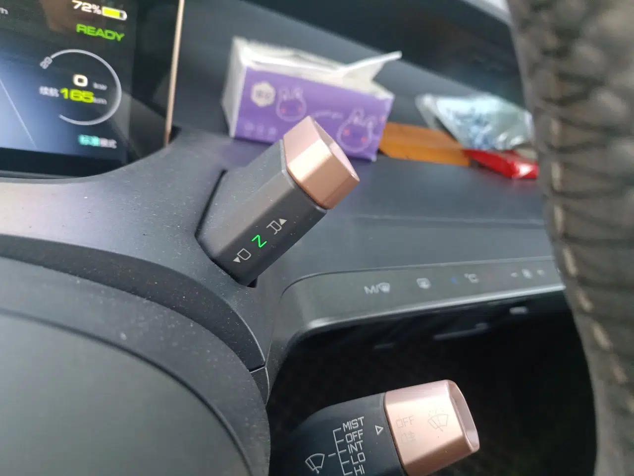 Baojun E200 2018 Intelligent Driving Edition — миниатюра 14