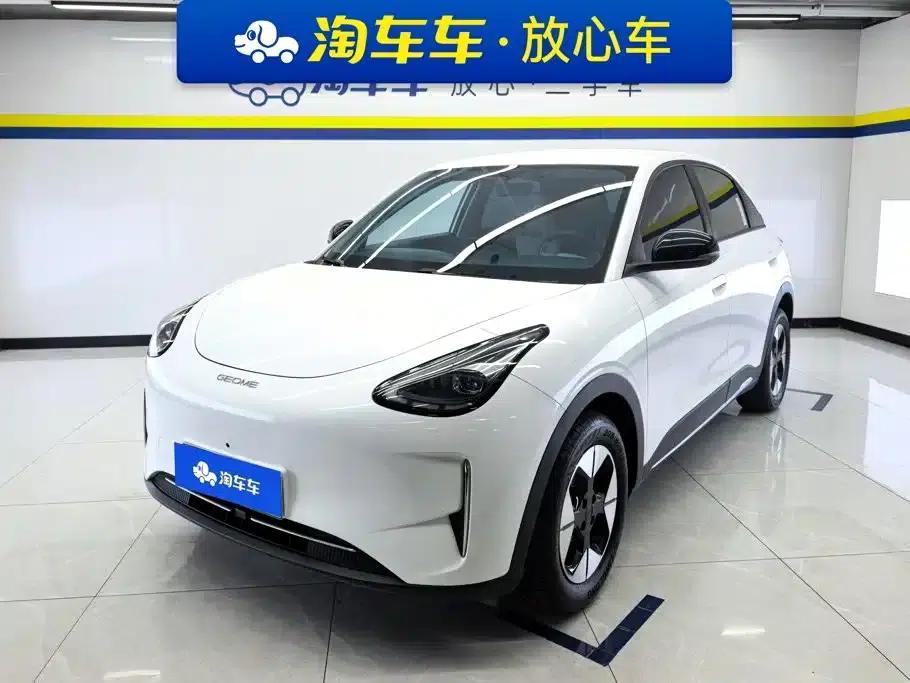 Star Wish 2025 310km Dream Edition — миниатюра 1