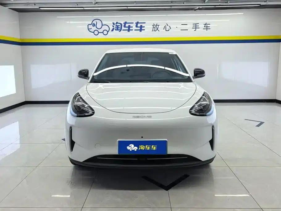 Star Wish 2025 310km Dream Edition — миниатюра 2