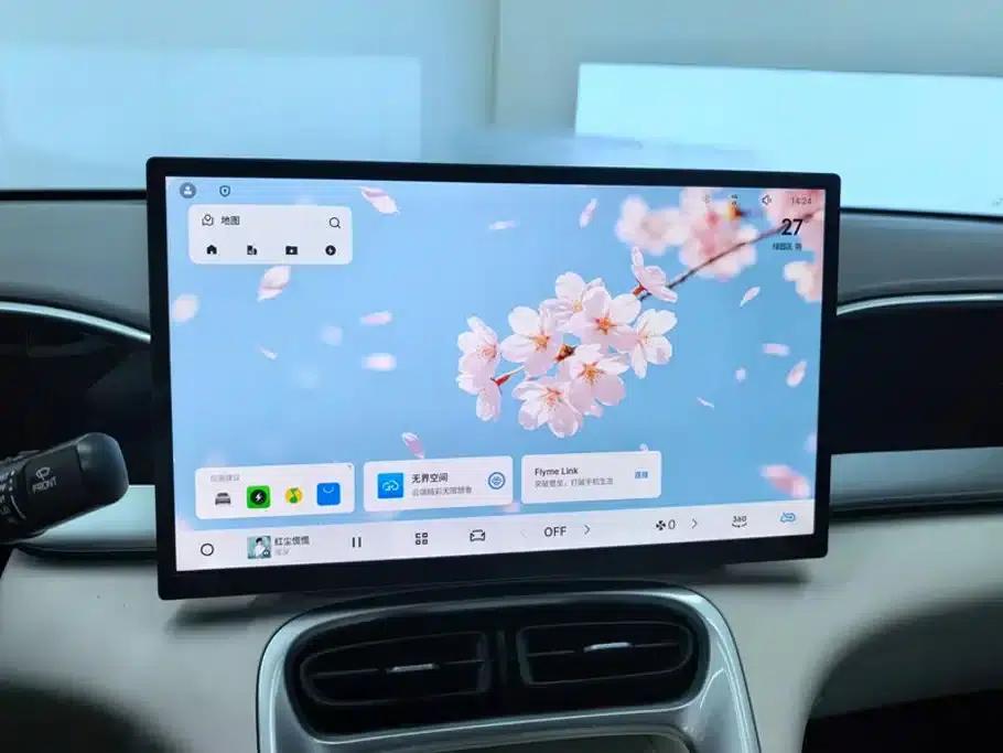 Star Wish 2025 310km Dream Edition — миниатюра 13