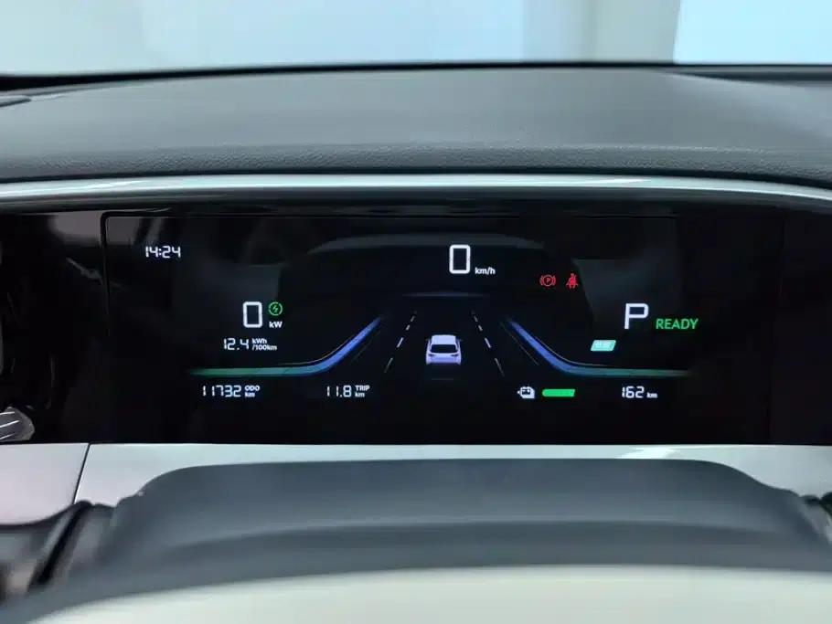 Star Wish 2025 310km Dream Edition — миниатюра 14
