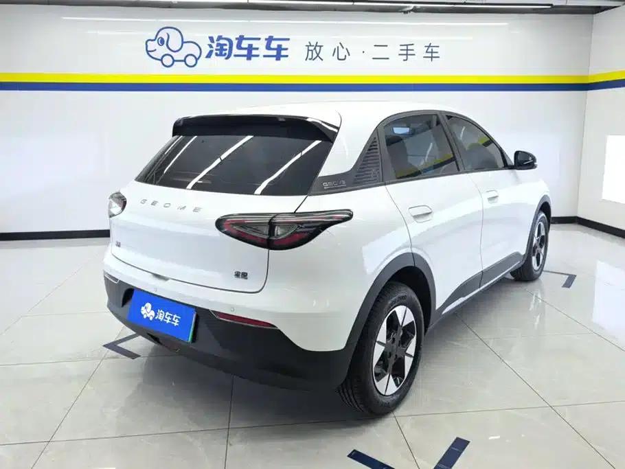 Star Wish 2025 310km Dream Edition — миниатюра 3