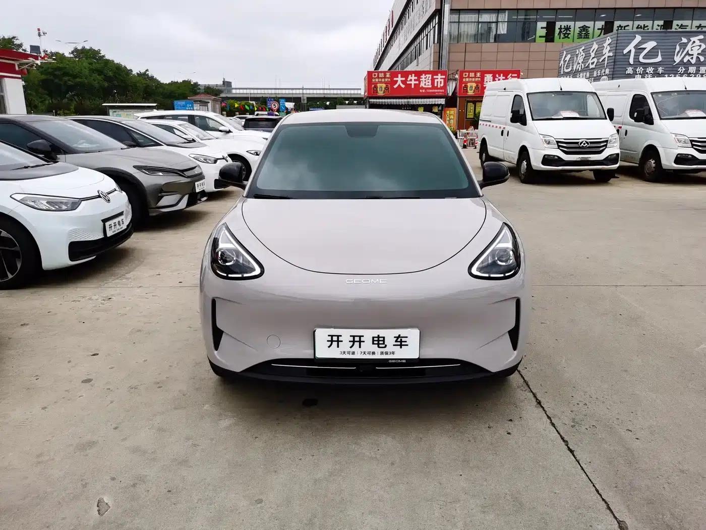 Star Wish 2026 Model 310km Youth Edition — миниатюра 1