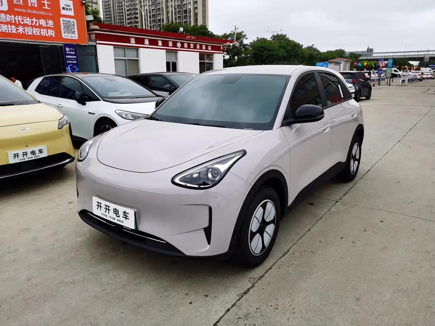 Star Wish 2026 Model 310km Youth Edition — миниатюра 2