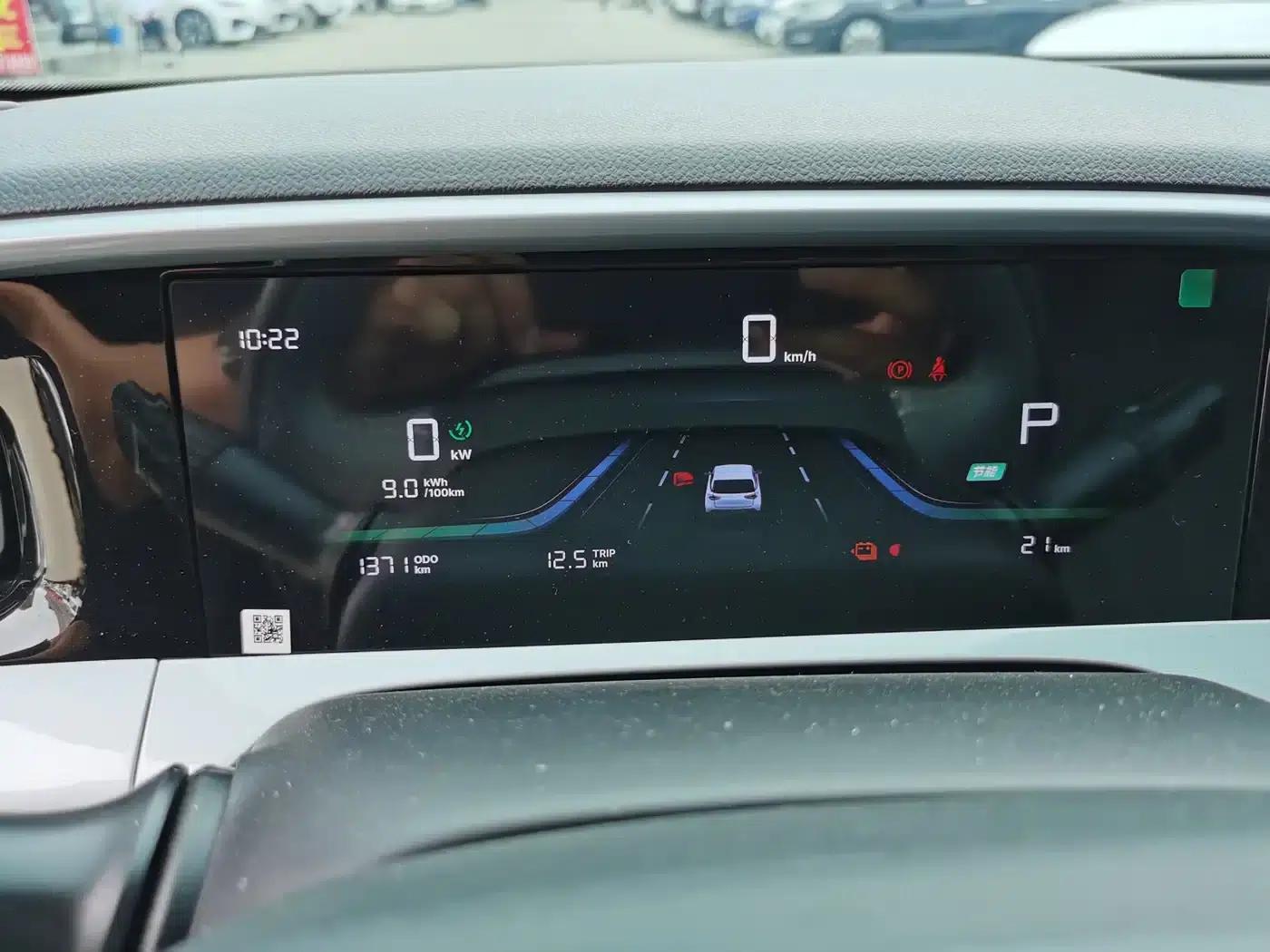 Star Wish 2026 Model 310km Youth Edition — миниатюра 14