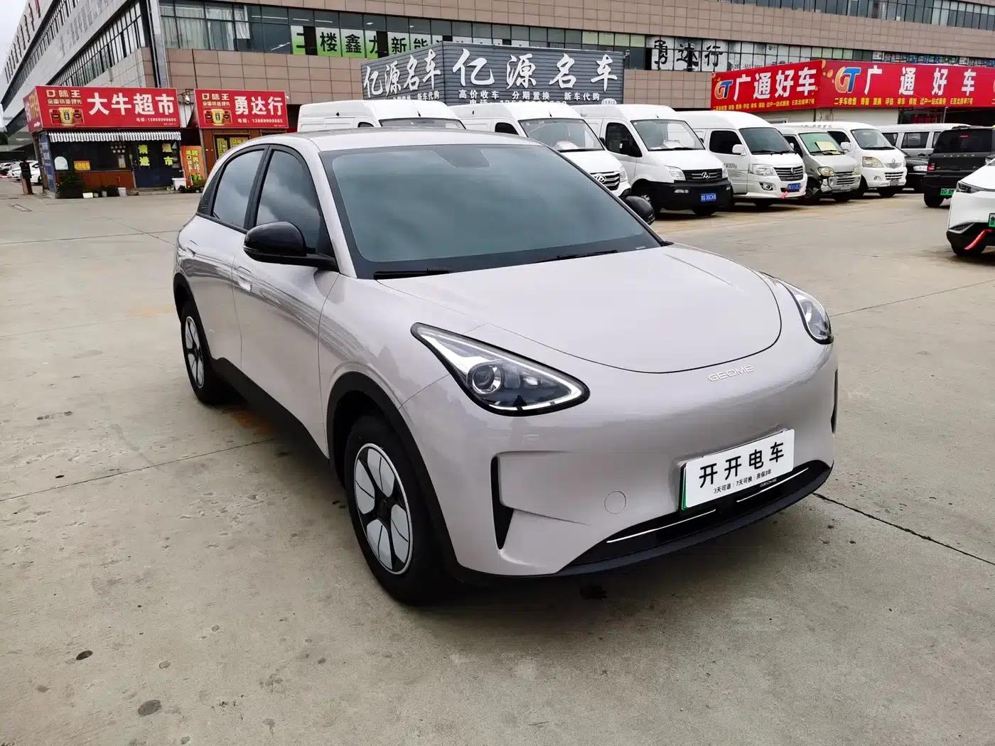 Star Wish 2026 Model 310km Youth Edition — миниатюра 3