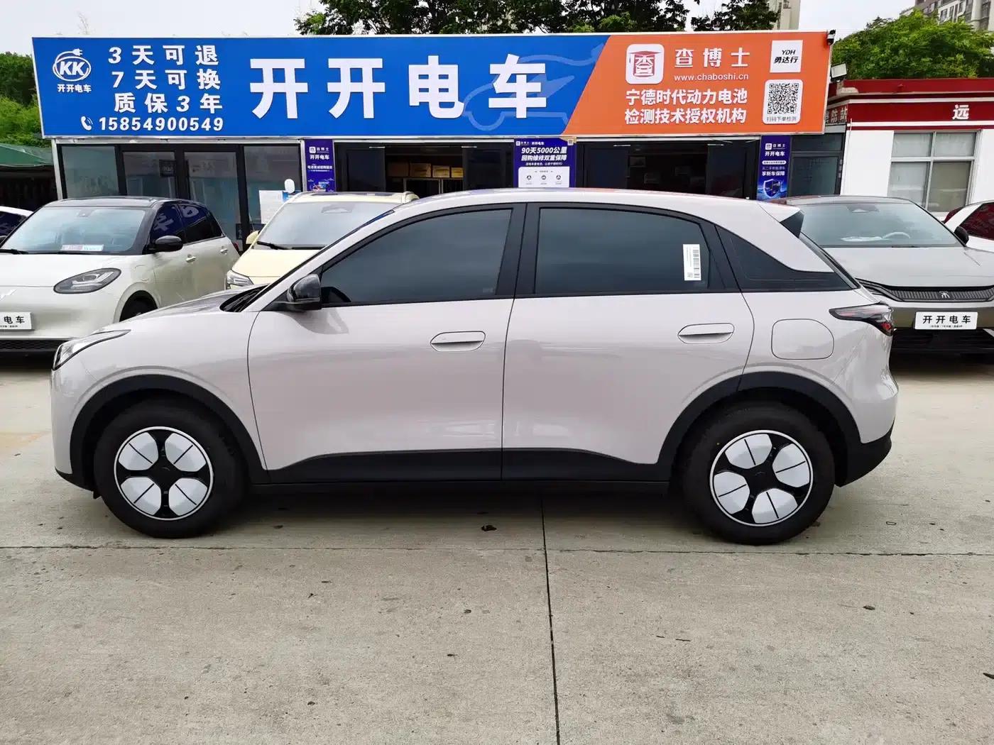 Star Wish 2026 Model 310km Youth Edition — миниатюра 4