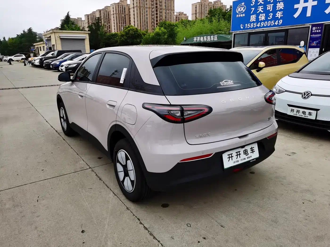 Star Wish 2026 Model 310km Youth Edition — миниатюра 6