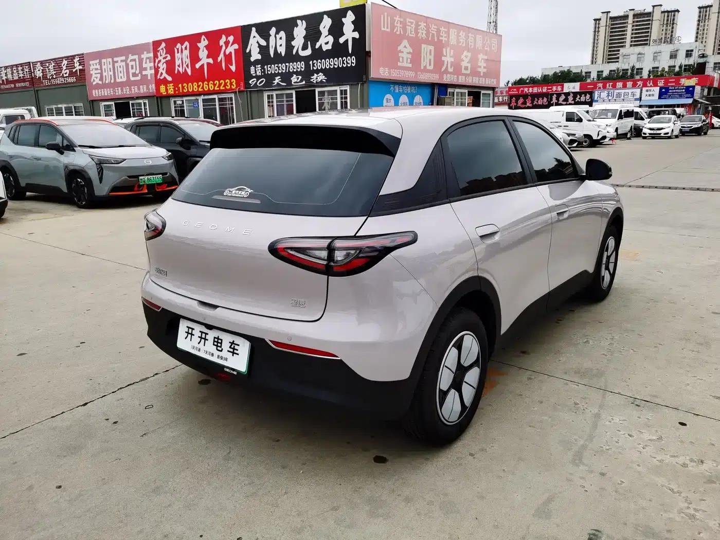 Star Wish 2026 Model 310km Youth Edition — миниатюра 8