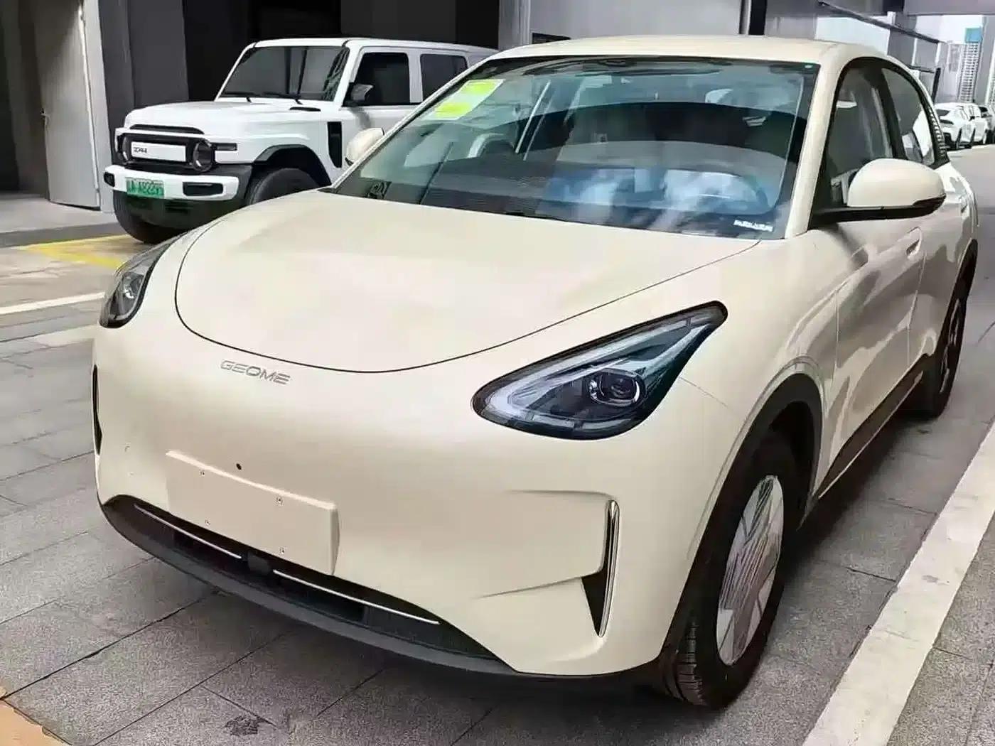 Wish Star 2025 UP 410km Explorer Edition — миниатюра 1