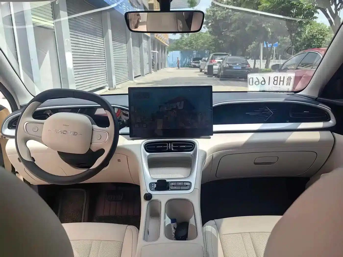 Wish Star 2025 UP 410km Explorer Edition — миниатюра 7