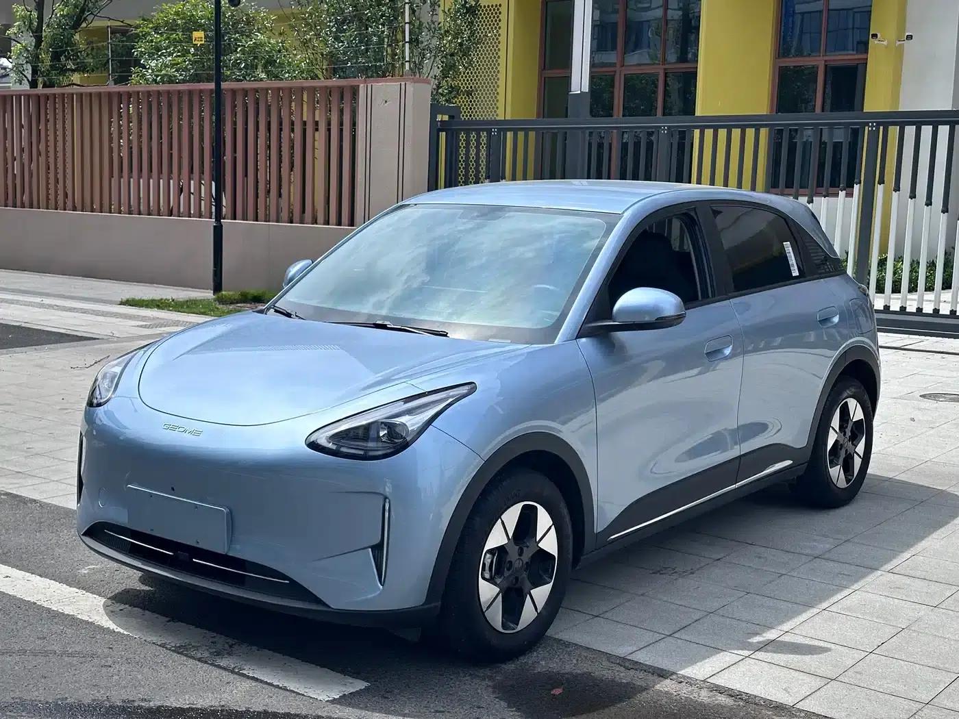 Star Wish 2025 310km Dream Edition — миниатюра 1