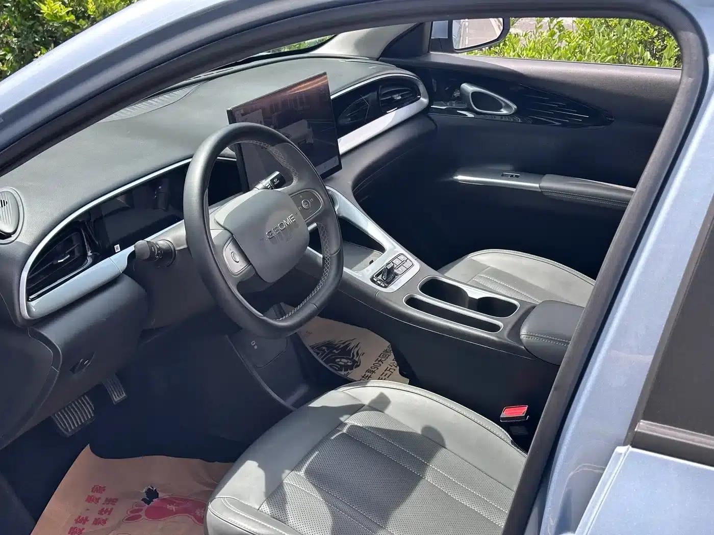 Star Wish 2025 310km Dream Edition — миниатюра 8